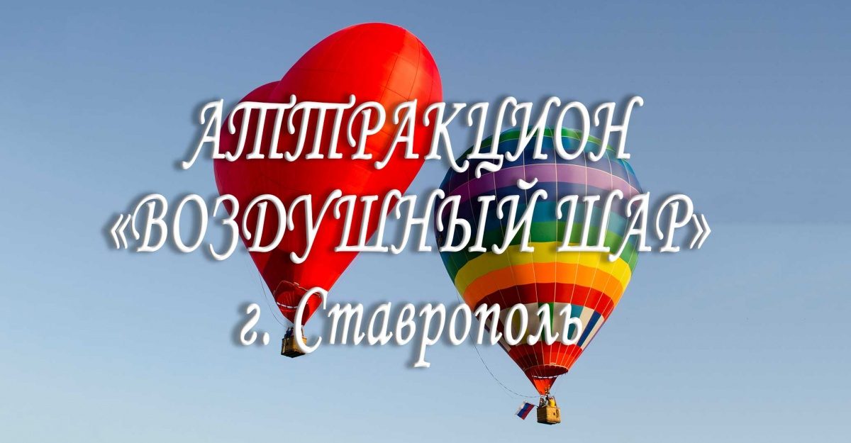 Ответы на популярные вопросы